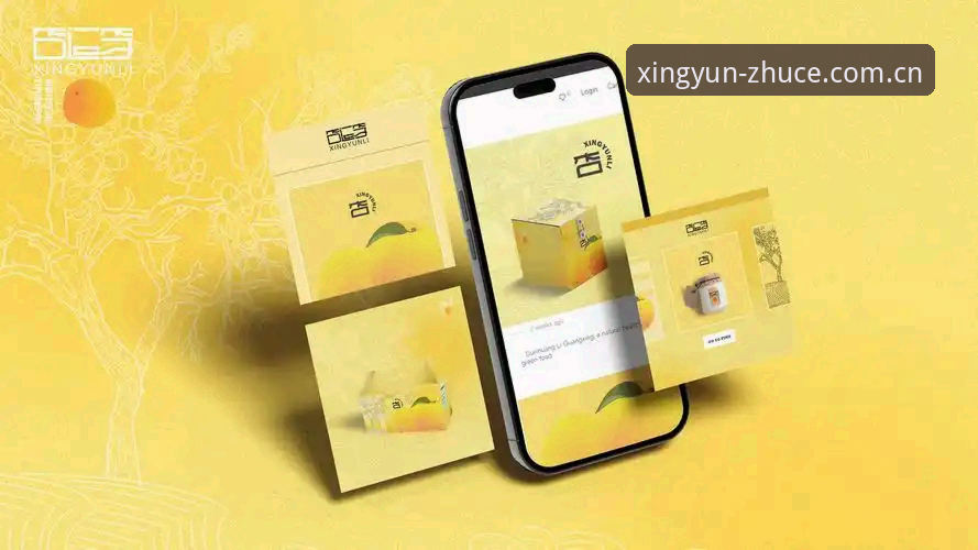 杏运平台官网下载安装完整指南——三步获取最新版本